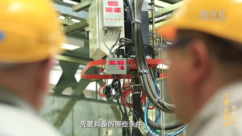 制造业企业数字化运营模式：迈向智能生产的必经之路