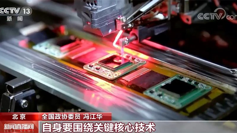 企业智慧解决方案：资质要求解析与关键考量