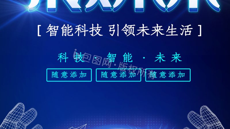 大数据分析算法参数调优：关键步骤与技巧解析