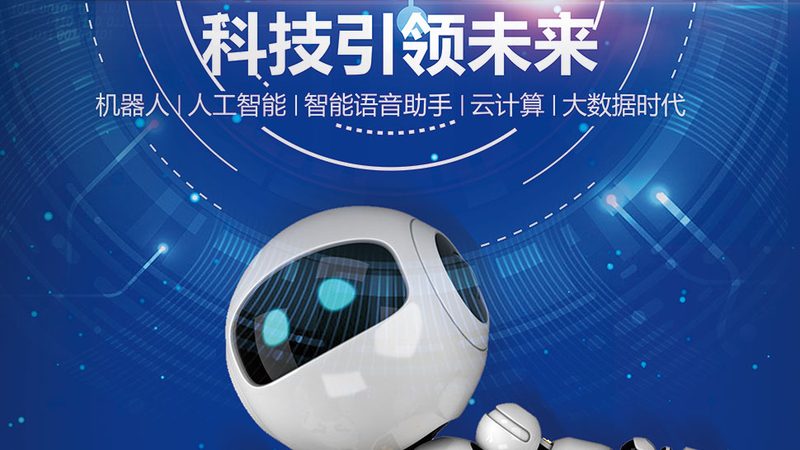 RPA入门教程：从理解自动化逻辑到跑通第一个流程